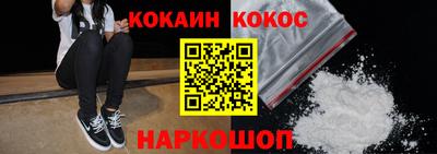 ALPHA-PVP Кунгур