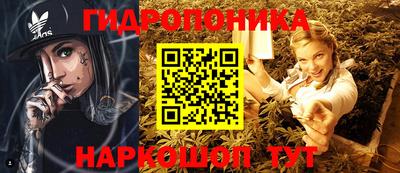 мефедрон VHQ Кулебаки