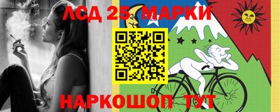 мефедрон VHQ Кулебаки