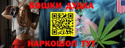 мяу мяу мука Кумертау