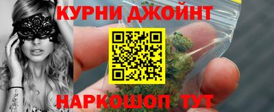 мефедрон VHQ Кулебаки