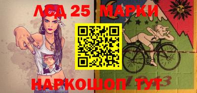 мяу мяу мука Кумертау