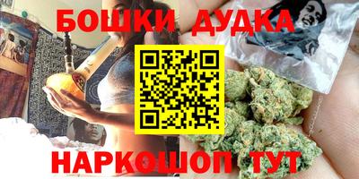 ALPHA-PVP Кунгур