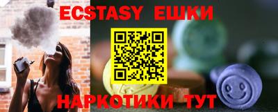 мефедрон VHQ Кулебаки