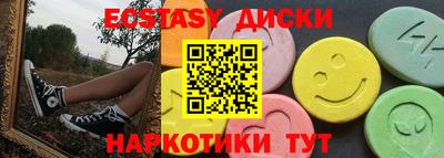 мяу мяу мука Кумертау