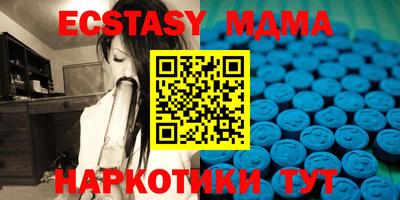 мефедрон VHQ Кулебаки