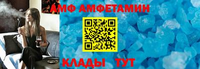 мяу мяу мука Кумертау