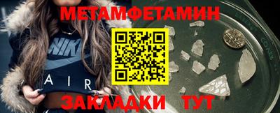 ALPHA-PVP Кунгур