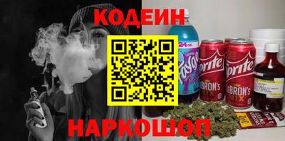 ALPHA-PVP Кунгур