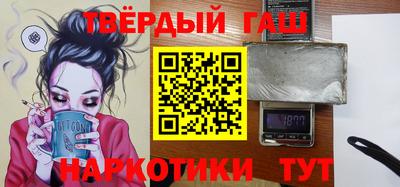 ALPHA-PVP Кунгур