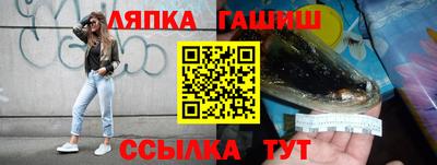 мефедрон VHQ Кулебаки