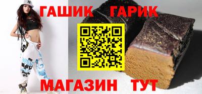 ALPHA-PVP Кунгур