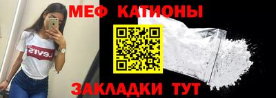 ALPHA-PVP Кунгур