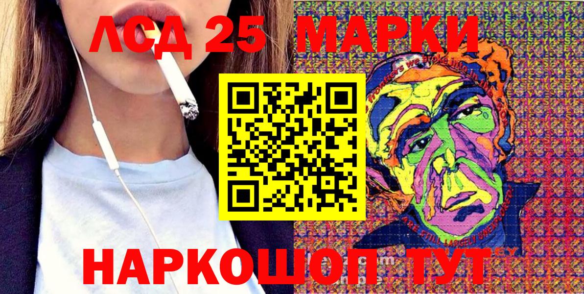 Бошки Шишки  MDMA  Мефедрон   Ишим  Кокаин  Гашиш  Экстази  Гашиш  Вход с VPN 